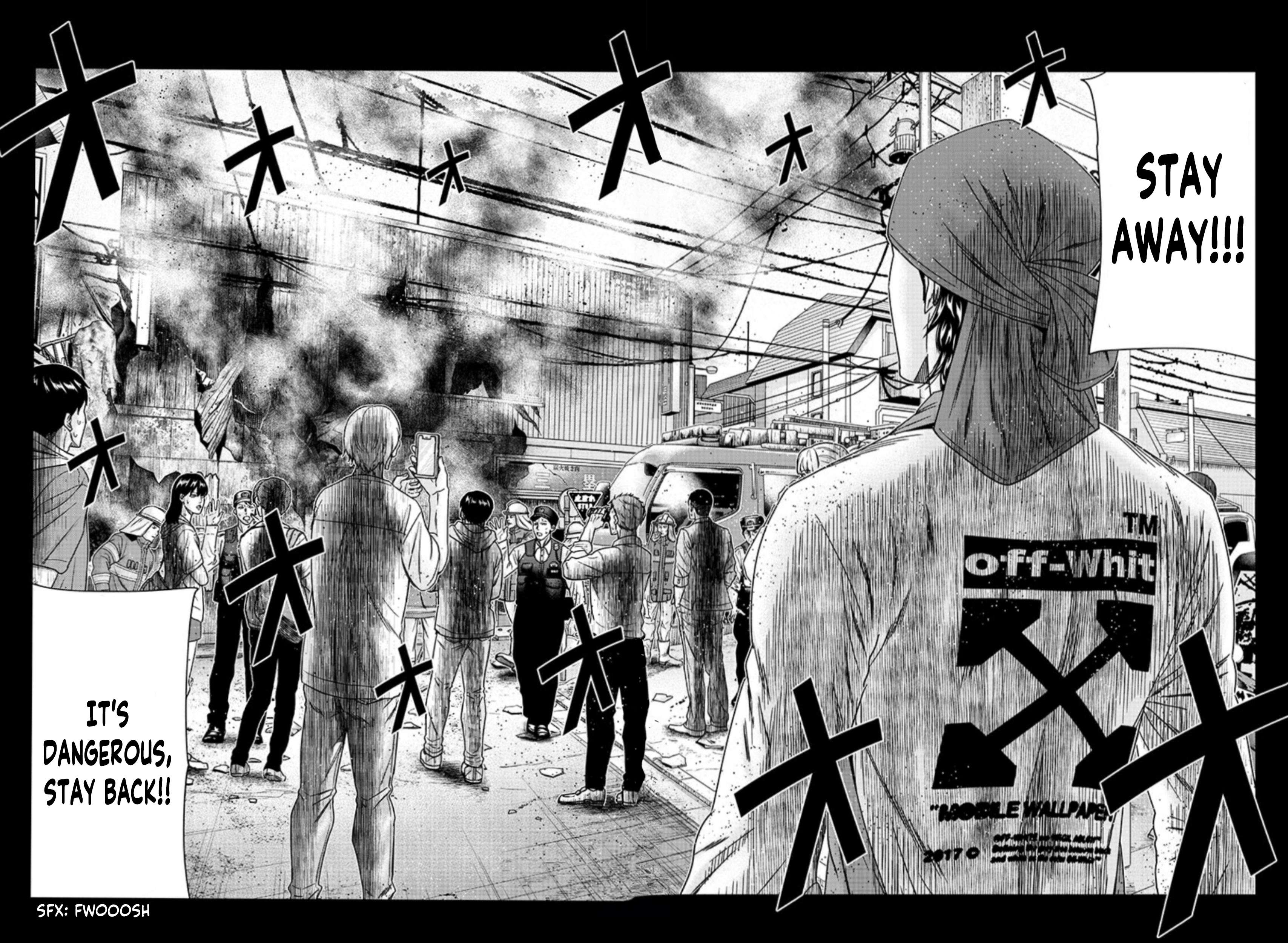 Out (Makoto Mizuta) Chapter 233 17